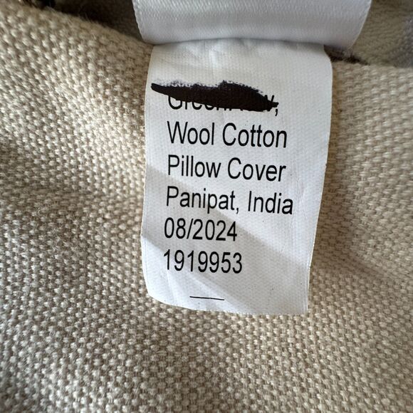 Green Row Blake Wool Cotton Pillow Cover Lilac Orange Red Textural New Open Box - Picture 5 of 7